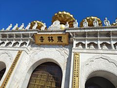 -上海东林寺(金山区)