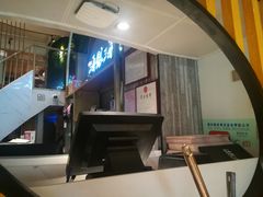 -海银海记潮汕牛肉火锅(新港中路海珠店)