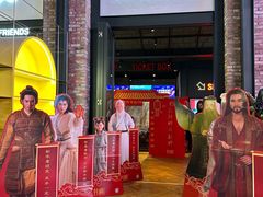 -CGV影城(滨江天街IMAX店)
