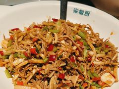 -宋徽厨·安徽菜(绿地店)