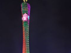 -海心沙亚运公园