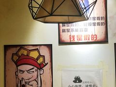 -黄泰吉拾味餐厅(江汉路店)