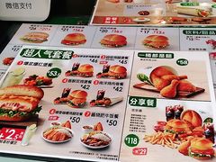 -德克士(哈西火车站店)