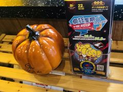 -尊宝比萨(斗西店)