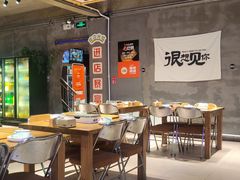 -熙成烧烤(白塔岭店)