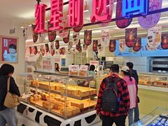 -红星前进面包牛奶公司(君太店)