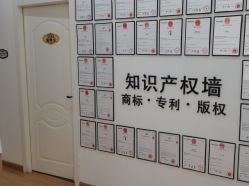 -骄阳兰多产后修复(徐东旗舰店)