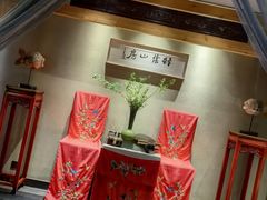 -江南雅厨·江南文化·苏州菜(李公堤店)