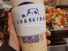 -茶百道(广都店)