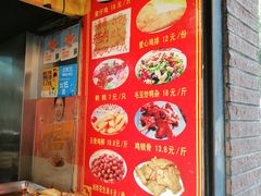 -道口童仔鸡(友谊街店)