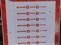 -金陵后厨·南京菜(新街口秣陵路店)