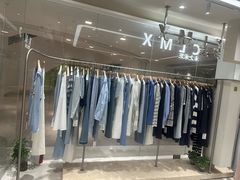 -CLMX(新天地凯德晶萃广场店)