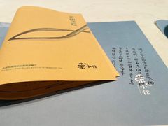 -荣小馆(临海世纪花城店)