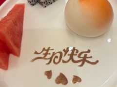 -利苑酒家(金宝店)