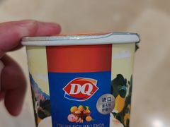 -DQ·蛋糕·冰淇淋(徐东销品茂店)