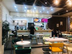大堂-椰子日记(世欧广场店)