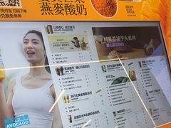 -树夏(成都招商大魔方店)