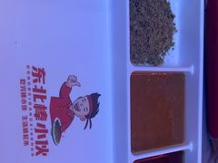 -棒小伙·齐齐哈尔烤肉(龙茗路店)