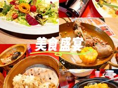 -羊之道草原味道清真餐厅(番禺店)