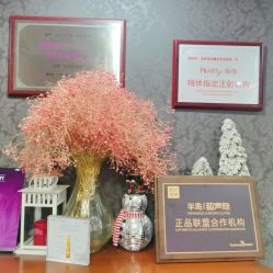 点击看大图 -深圳阳光医疗美容医院·旗舰店