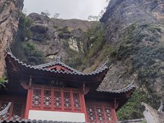-大慈岩风景区