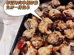 -大学城夜市大排档(凤栖路店)