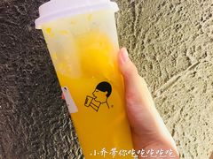 -喜茶(北京三里屯太古里店)