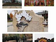 -河北省园博园