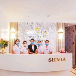 点击看大图 -茜尔维亚修身连锁(杨浦五角场店)