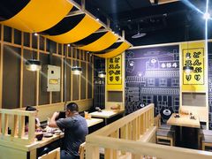 -本格丼·炭火烤肉饭(大悦路成都大悦城店)
