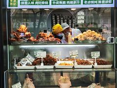 -牛街洪记小吃店(牛街店)
