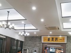 -天禧(西溪店)