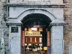 -一颗印(懋庐店)