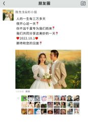 -唯一视觉婚纱摄影(李家村店)