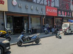 -张家巷美食(南浔店)
