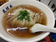 -逸桂禾面馆