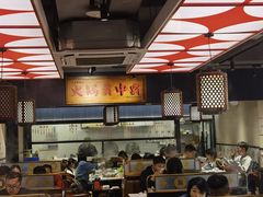 -八合里牛肉火锅(八合里总店)