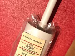 -MUJI无印良品(远洋未来广场店)
