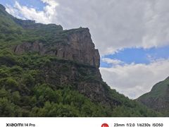 -小五台金河景区