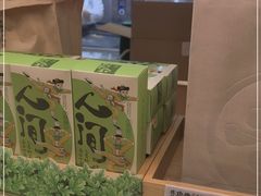 -泸溪河桃酥(凯德MALL太阳宫店)