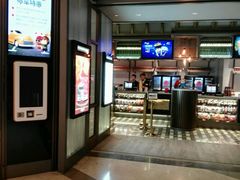-成都百丽宫影城(LUXE太古里店)