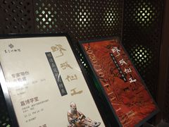 -嘉定博物馆