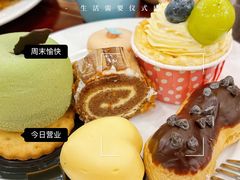 -元一希尔顿酒店·鲜切牛肉火锅禅自助餐厅