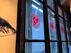 -鱼窝棚柴火铁锅炖(富山屯店)