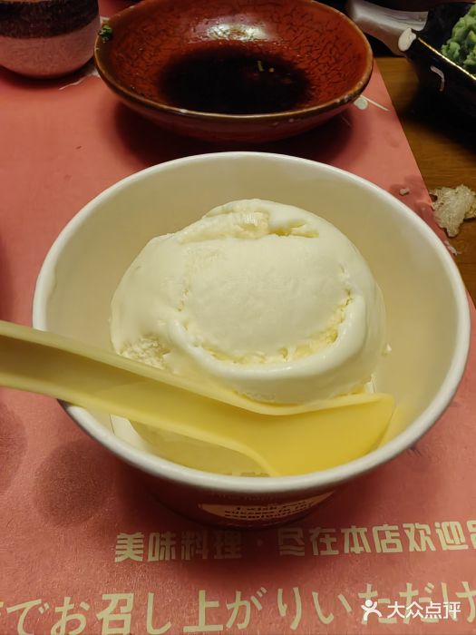 大江户日本料理(吕厝店)图片