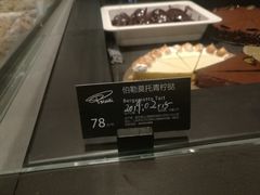 -星巴克(港汇1号办公楼店)