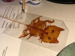 -三号黄浦会Canton Table