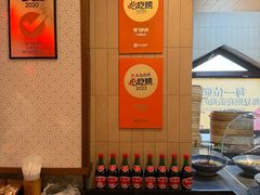 -張飛扒肉·龙江非遗(道外店)