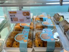 -爱维尔阳光蛋糕(越湖店)