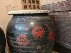 -梁家河村红色旅游区